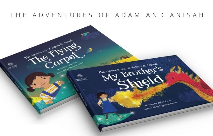 The Adventures of Adam & Anisa