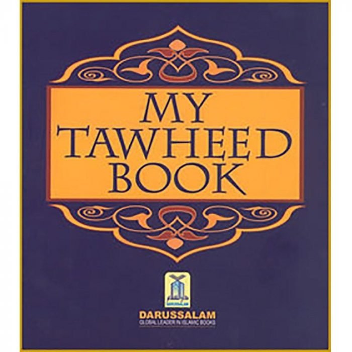 Tawheed for Children