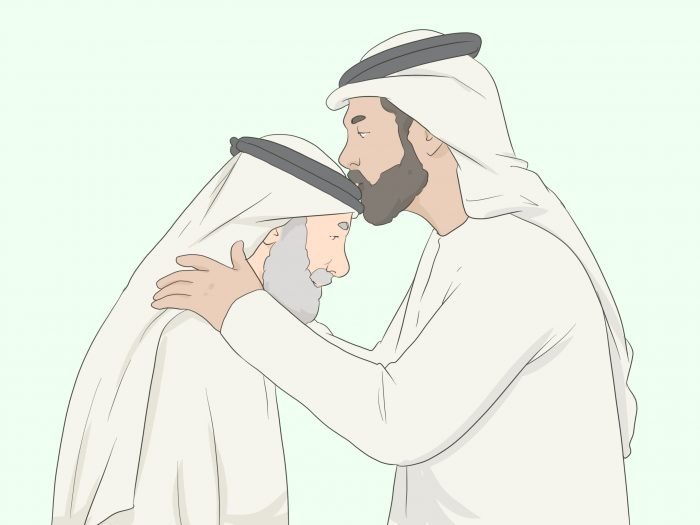 The Greetings of Peace